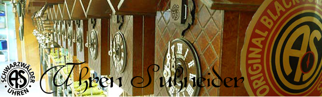 鳩時計のあやとり ハト時計 カッコー時計 販売 通販 修理